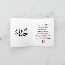 Cartão de Coração Vermelho para Aniversário Muçulm