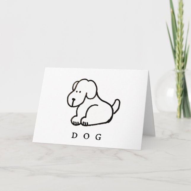 Cartão de Cumprimentos Dobrado com Cachorro Sentad (Frente)