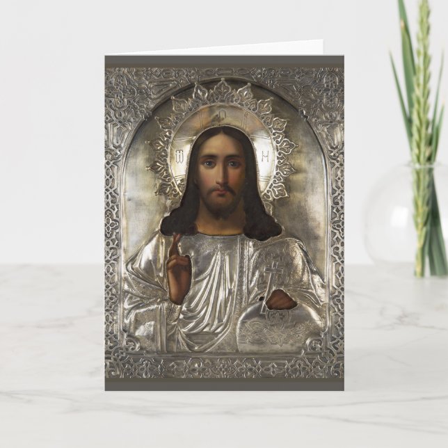 Cartão de Cumprimentos Dobrável (Frente)