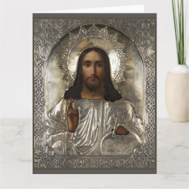 Cartão de Cumprimentos Dobrável