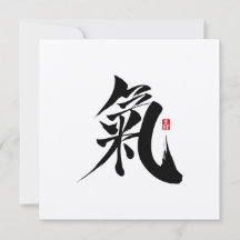 Cartão de Cumprimentos Kanji Chi - Qi