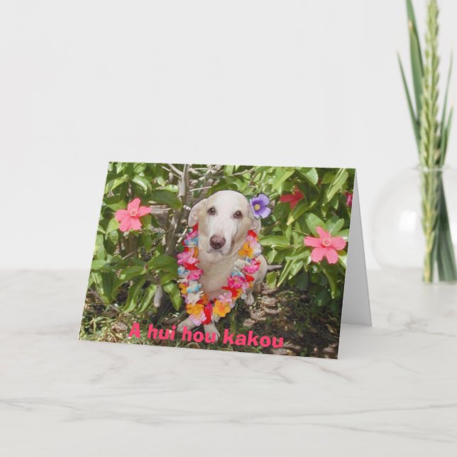 Cartão de despedida (Frente)