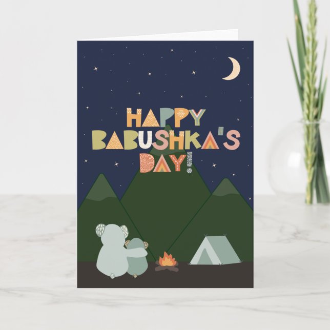 Cartão de dia de as mães para Babushka (Frente)