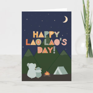Cartão de dia de as mães para Lao Lao