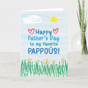 Cartão de dia de os pais para Pappoús