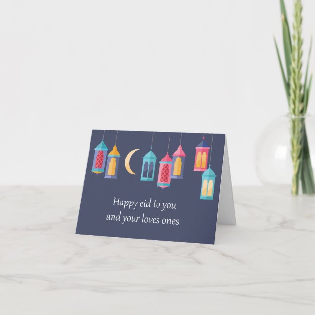 Cartão de Eid (Frente)