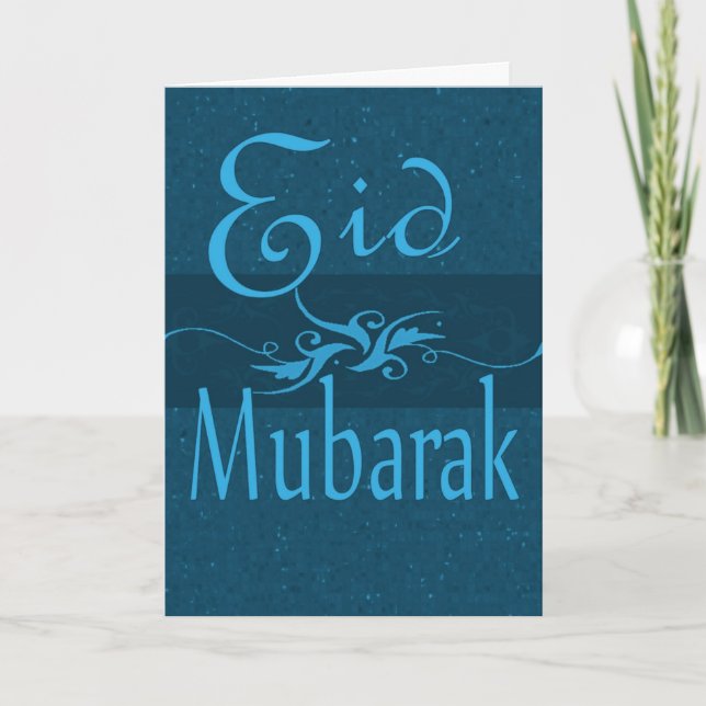 Cartão de Eid Mubarak (Frente)