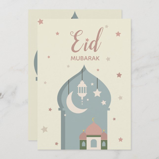 Cartão de Eid Mubarak para o ajustado do al do eid (Frente/Verso)
