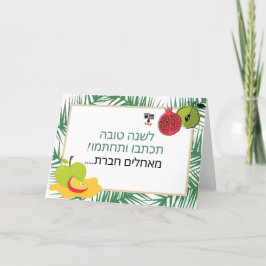 Cartão de Escrita e Assinado - Logotipo personaliz