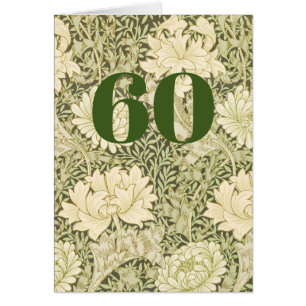 Cartão de felicitações dobrado para 60º aniversári