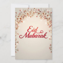 Cartão de felicitações Eid mubarak Eid Fitr