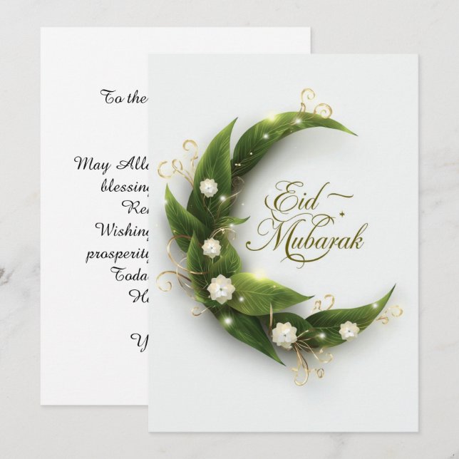 Cartão de felicitações personalizado Eid Mubarak (Frente/Verso)