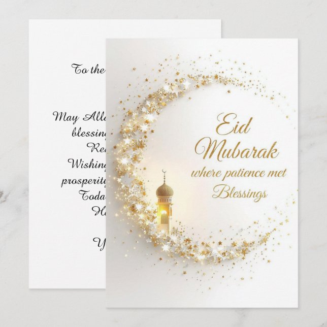 Cartão de felicitações personalizado Eid Mubarak (Frente/Verso)
