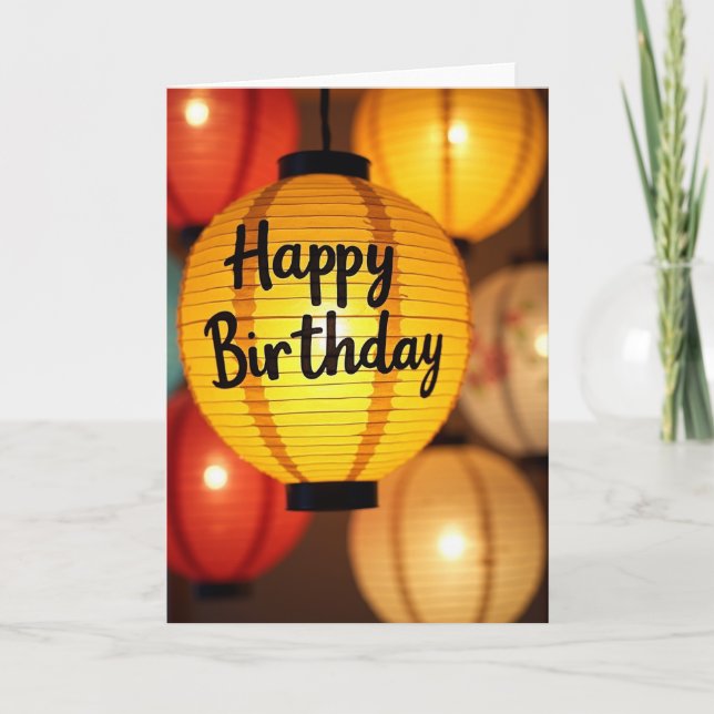 Cartão de Feliz Aniversário com Lanterna (Frente)