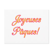 Cartão de felz pascoa