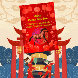 Cartão de Feriado de Ano Novo Chinês para Cavalos