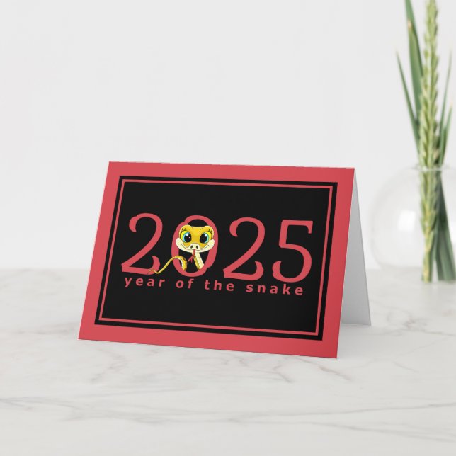 Cartão de Feriado de Cobra de Cartoon de Ano Novo  (Frente)