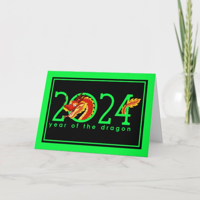 Cartão de Feriado de Dragão de Ano Novo chinês de  (Frente)