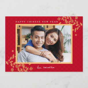 Cartão de Feriado de Foto de Ano Novo para Chines