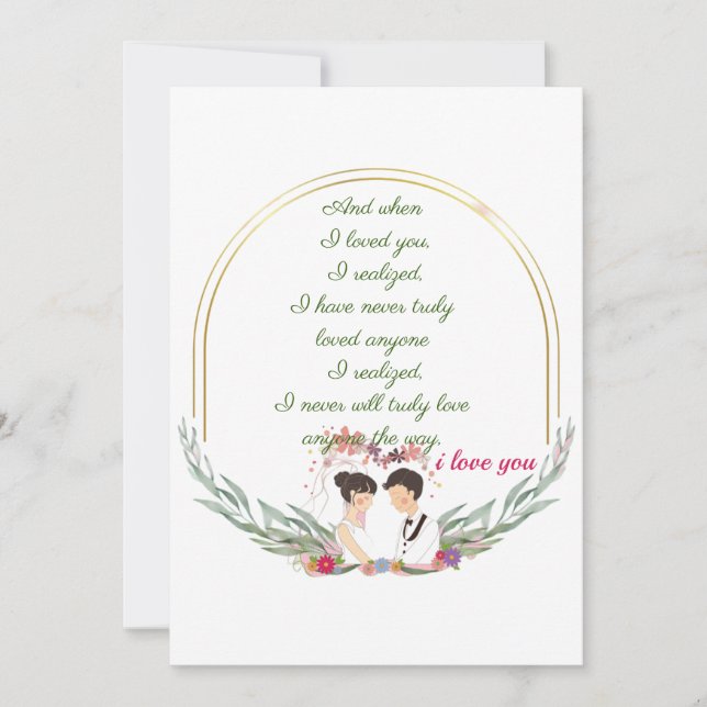 Cartão de Feriado de Quadro de Ouro Simples (Frente)