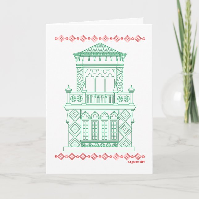 Cartão de Feriado Sarasota Landmark (Frente)