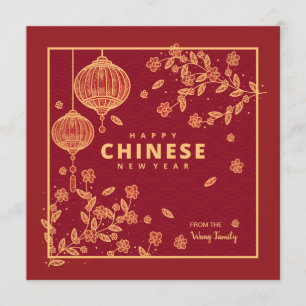 Cartão de Férias de Ano Novo Chinês com Lanternas