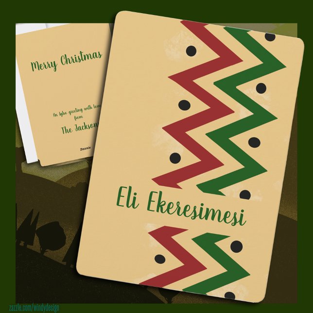 Cartão de Férias de Natal Igbo Merry (Criador carregado)