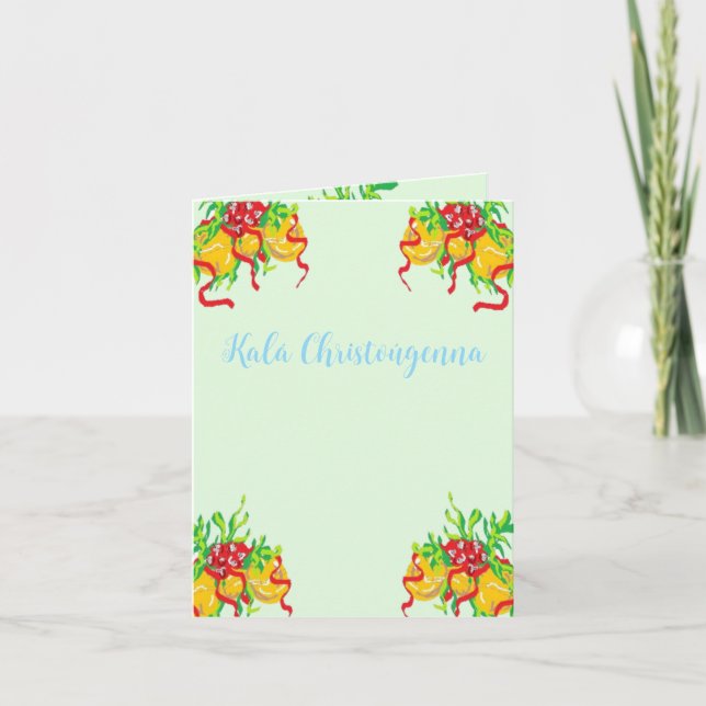 Cartão de Férias Dobrado (Frente)