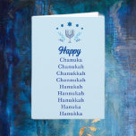 Cartão de Férias Feliz Chanuka<br><div class="desc">Os muitos insultos de Chanuka Chanukah Chanukkah Channukah Hanukah Hannukah Hanukkah Hanukkah Hanuka Hanukka</div>