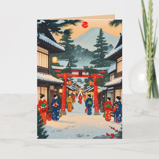 Cartão de férias japonês (Frente)