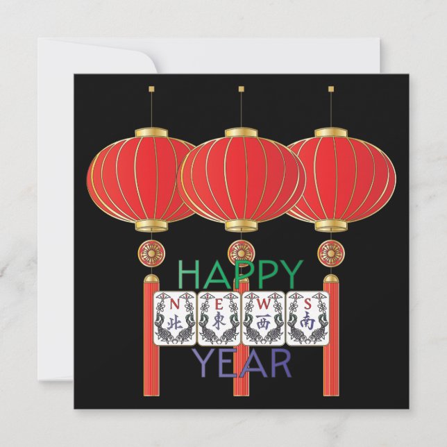 Cartão de Férias Mah Jongg News (Frente)