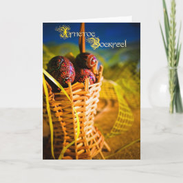 Cartão De Festividades Христос Воскрес! (Happy Easter!)