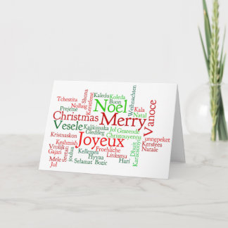 Cartão De Festividades გილოცავთ შობა! Merry Christmas in Georgian wf