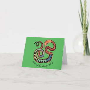 Cartão De Festividades 2013 Year of the Snake greeting card