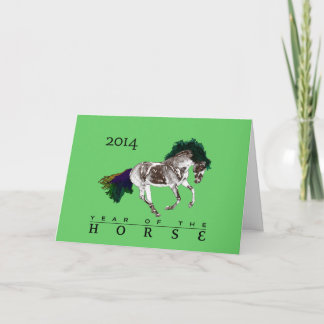 Cartão De Festividades 2014 Year of the Wooden Horse Greeting Card