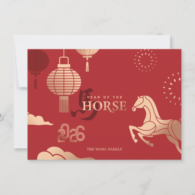 Cartão De Festividades 2026 Photos Gold Horse Chinese New Year Greeting (Frente)