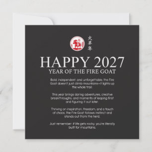 Cartão De Festividades 2027 Ano Novo Lunar Chinês Cabra de Fogo