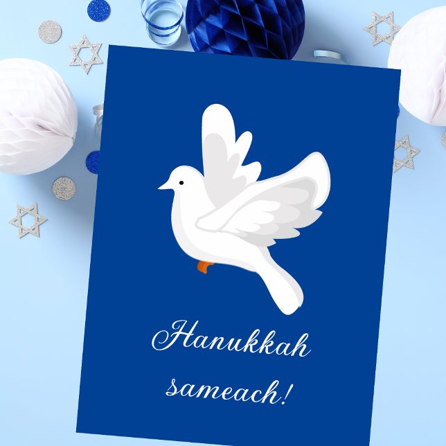 Cartão De Festividades A Dove da Saudação de Hanukkah pela Paz (Criador carregado)