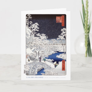 Cartão De Festividades A Placa Ponte do Tambor I