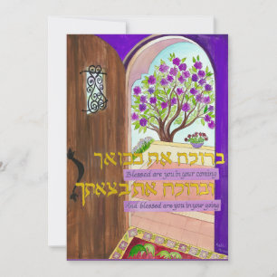 Cartão De Festividades Abençoado és tu no teu futuro e a ir