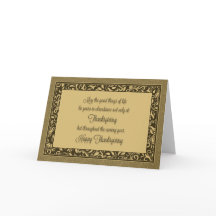 Ação de Graças Ornamental Tan