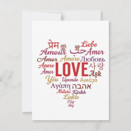 Cartão De Festividades Amor Em Múltiplas Línguas Forma De Coração Dia Dos