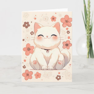 Cartão De Festividades Anime Sakura Cat Kawaii
