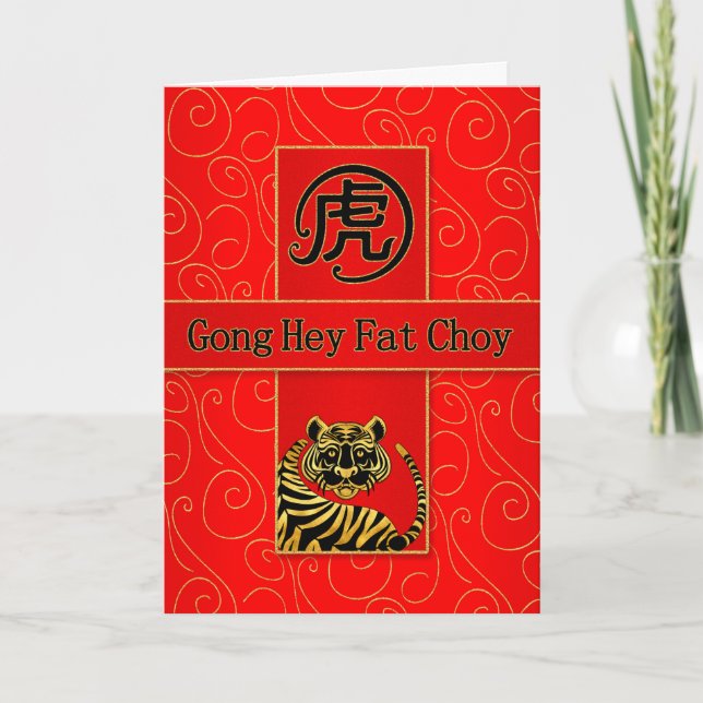 Cartão De Festividades Ano Cantonês do Tiger Gong Ei Fat Choy (Frente)