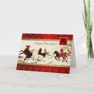 Cartão De Festividades Ano Chinês do Cavalo
