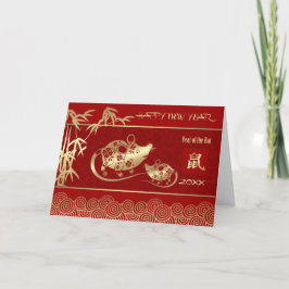 Cartão De Festividades Ano Chinês do Rato | Ano Personalizado