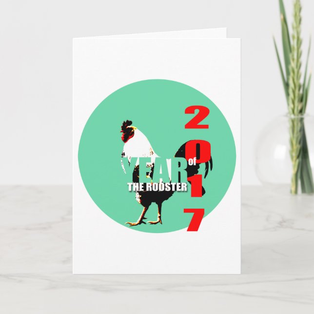 Cartão De Festividades Ano de 2017 no Círculo Verde V Saudação (Frente)