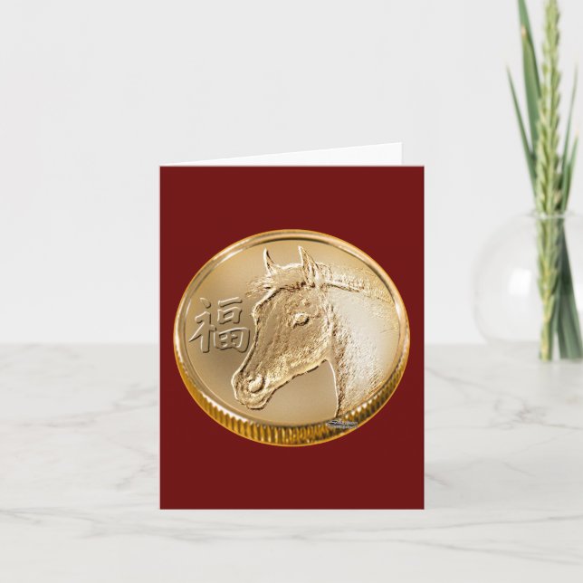 Cartão De Festividades Ano do Cavalo (Frente)