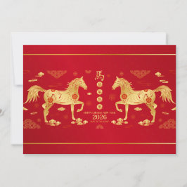 Cartão De Festividades Ano do Cavalo 2026 - Ano Novo Chinês 2026