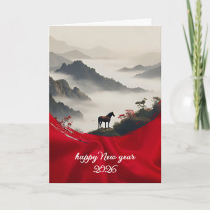 Cartão De Festividades Ano do Cavalo 2026 Ano Novo Chinês Montanha 